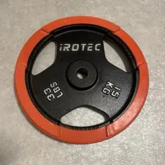 Item thumbnail for item 97415e27-7958-440d-99b5-ab2a1f83df40