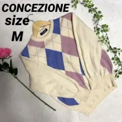 CONCEZIONE vintage M ニット アーガイル 日本製
