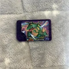 ポケモンフレンダ　スーパートレジャー　ST レックウザ　第ニ弾