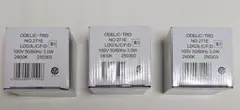 オーデリック　LED電球　口金26 LDG3L/C/F/D 3個