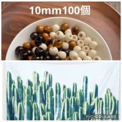 plant plant様 リクエスト 2点 まとめ商品