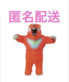 2026年最新】ランペイジングベアの人気アイテム - メルカリ