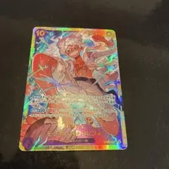 モンキー・D・ルフィ レアカード 12000 - メルカリ
