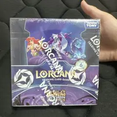 未使用 CHAMPION プレイマット ジャファー ロルカナの大サルタン 優勝