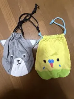 動物巾着ポーチ