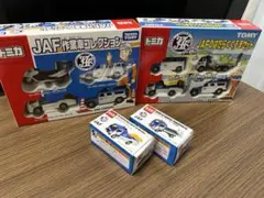 トミカ ドライブカーセット2 ツーリングコレクション - メルカリ