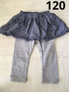 スカッツ ボトムス