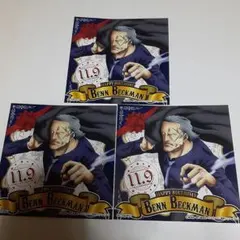 ワンピース　麦わらストア　バースデーステッカー　ベックマン　3枚セット