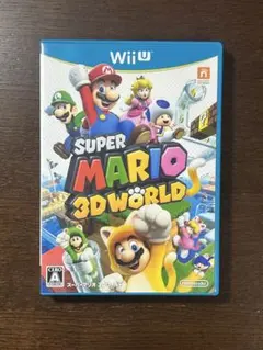 スーパーマリオ 3Dワールド