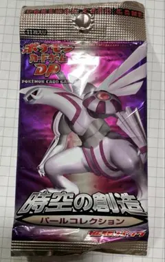 ポケモンカードゲーム 時空の創造 パールコレクション アンリミ - メルカリ
