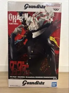 ダンダダンGrandista OKARUN オカルン フィギュア