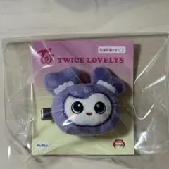 TWICE GiGO ヘアピン　ヘアクリップ　サナ　サブリー　SANA 1個