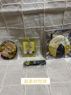 ハイキュー!! 　月島蛍　アクリル/ラバーキーホルダー・缶バッジ　4点セット