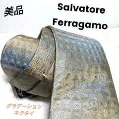 【美品】 美色！サルヴァトーレフェラガモ ネクタイ