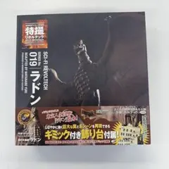 Item thumbnail for item 98c832d3-5f9a-4f1e-9661-1f4d00b6eabf