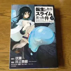 Item thumbnail for item fb3e816f-0d1f-4a3a-a9e5-24721efdb13a