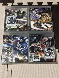 ガンダム無双シリーズ PS3ソフト 4本セット