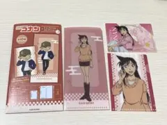 名探偵コナン　毛利蘭　カード　ファイル　まとめ売り