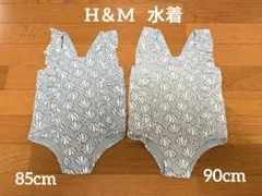 H&M ベビー水着 85cm 90cm 2枚セット　おまけ付き