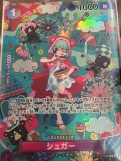 Item thumbnail for item 39dfdf34-5036-4d10-bb78-cfebaa3bd226