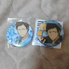 家庭教師ヒットマンREBORN! 激推し缶バッジ 山本武 vol.1,vol.2