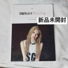 THIS IS FOR モモ アメリカサイン MISAMO通常盤CD2枚セット - メルカリ