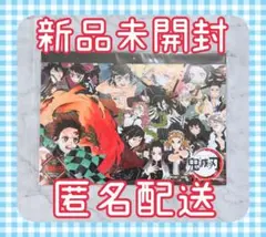 鬼滅の刃 コミックカレンダー2021 大判A3サイズ 新品未開封未使用
