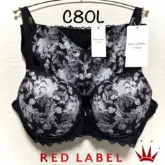 Item thumbnail for item 33d980c1-551b-45b3-8719-f3fa0a8c51c9