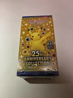25th アニバーサリー コレクション ボックス 1box シュリンク付き