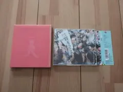 Item thumbnail for item 24adaa81-551c-4427-9a25-c3e309995401