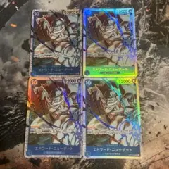 ワンピースカード ニューゲート SR 4枚 受け継がれる意志