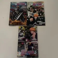 BLEACH 劇場版2冊セット - メルカリ