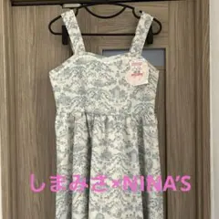 Item thumbnail for item 2549374e-e0ca-48ad-9914-a17f64479bba