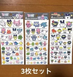 【正規品】たまごっち　4サイズステッカー　3枚セット