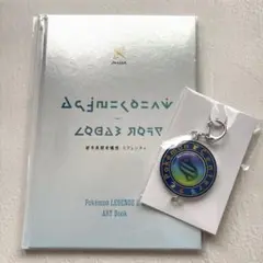 【新品】ポケモン レジェンズ ZA 早期購入特典　ポケモンセンター