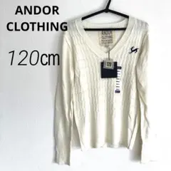 ANDOR CLOTHING Vネックセーター　ニット 120 制服　ホワイト
