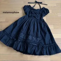 Item thumbnail for item 205e9e8e-ee14-4c32-842c-bdf44f8f2c99