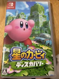 Nintendo Switch 星のカービィ ディスカバリー