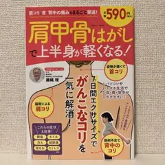 まろんくりーむ様 リクエスト 2点 まとめ商品