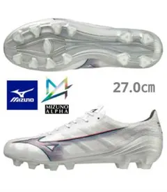2025年最新】ミズノアルファ 27の人気アイテム - メルカリ