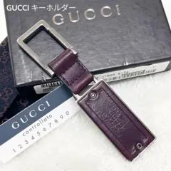 新品 GUCCI グッチ キーホルダー ロゴ刻印 レザー×シルバー 箱付 美品のサムネイル