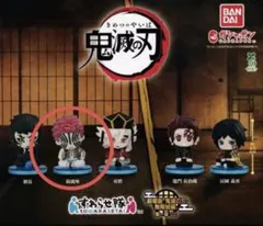 Item thumbnail for item 93d37f8b-191d-48c5-9dfa-dea265c190ee