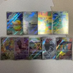 2026年最新】ピカチュウar 9枚セットの人気アイテム - メルカリ