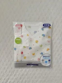 ミキハウス　ベビー　短肌着