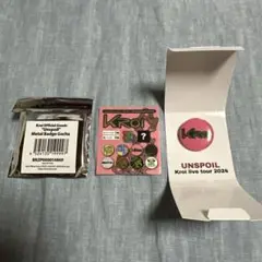 Kroi UNSPOIL ピンバッジ Live クロイ