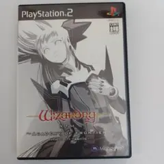 ウィザードリィ エクス 前線の学府