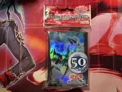 遊戯王 E・HERO カオスネオス スリーブ 新品200枚セット - メルカリ