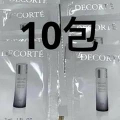 コスメデコルテ　ユースパワーエッセンスローション　10包