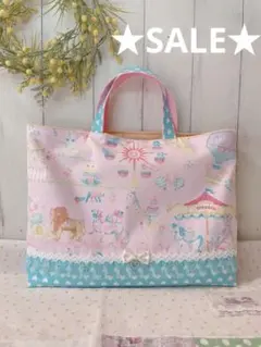 Item thumbnail for item 53acb0ca-1981-4dfc-b9b2-c6bc00fd2a82