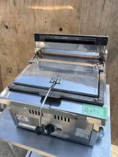 マルゼン 業務用餃子焼き器 グリドル 鉄板焼き 厨房機器 店舗用品MGZ-044のサムネイル